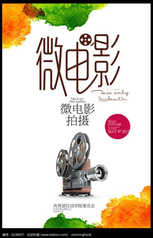 哪里能办西部国际大学文凭毕业证